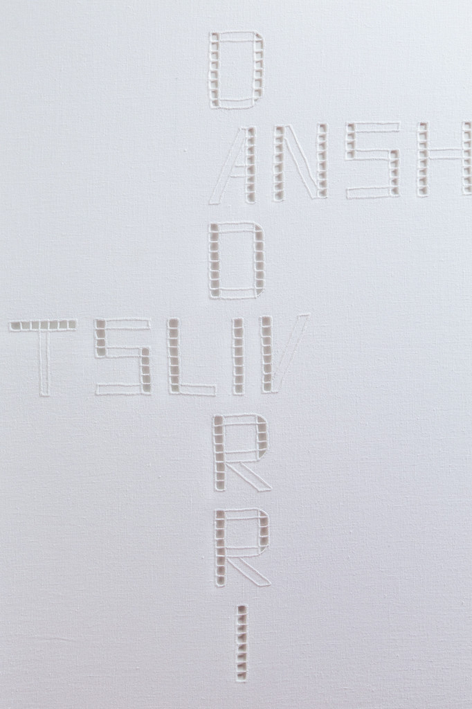 Autore: Stefano Boccalini Anno: 2020 Titolo: La ragione nelle mani - Dadirri, Anshim, Friluftsliv Tecnica: lino, punto e intaglio (ricamo) Misure: 100 x 140 x 5 cm Photo ©Emanuel Montini